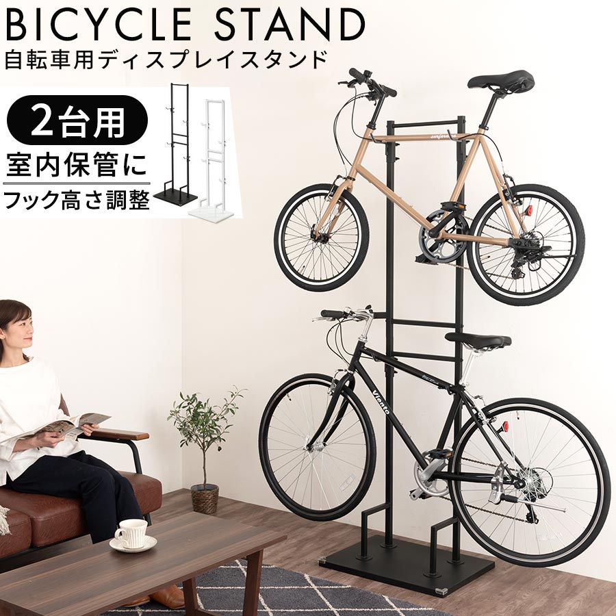 自転車・ロードバイクの保管方法！室内・屋外ではどう保管する？ - 加瀬式トランクルームや収納・保管のお役立ち情報