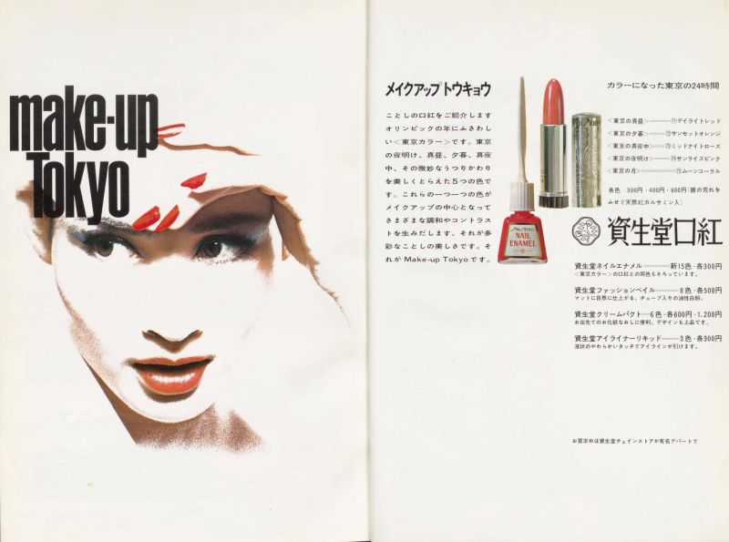 死ぬで 」面白すぎる！究極の商店街ポスターデザイン118選ベーコンさんの世界ブログ