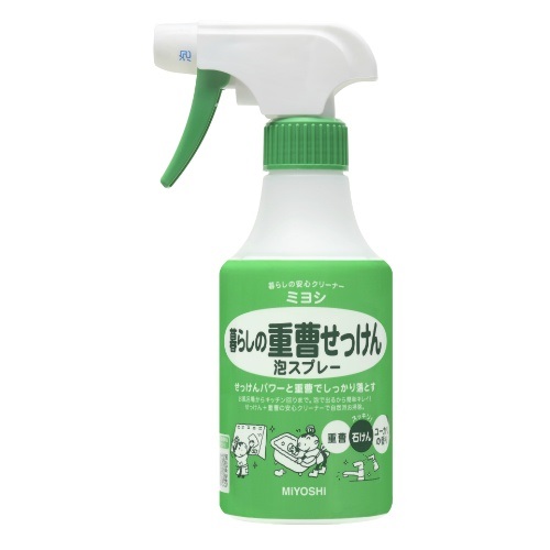 五徳』の汚れ、どう掃除してる？焦げつきをスルンと落とす掃除術をご紹介キナリノ