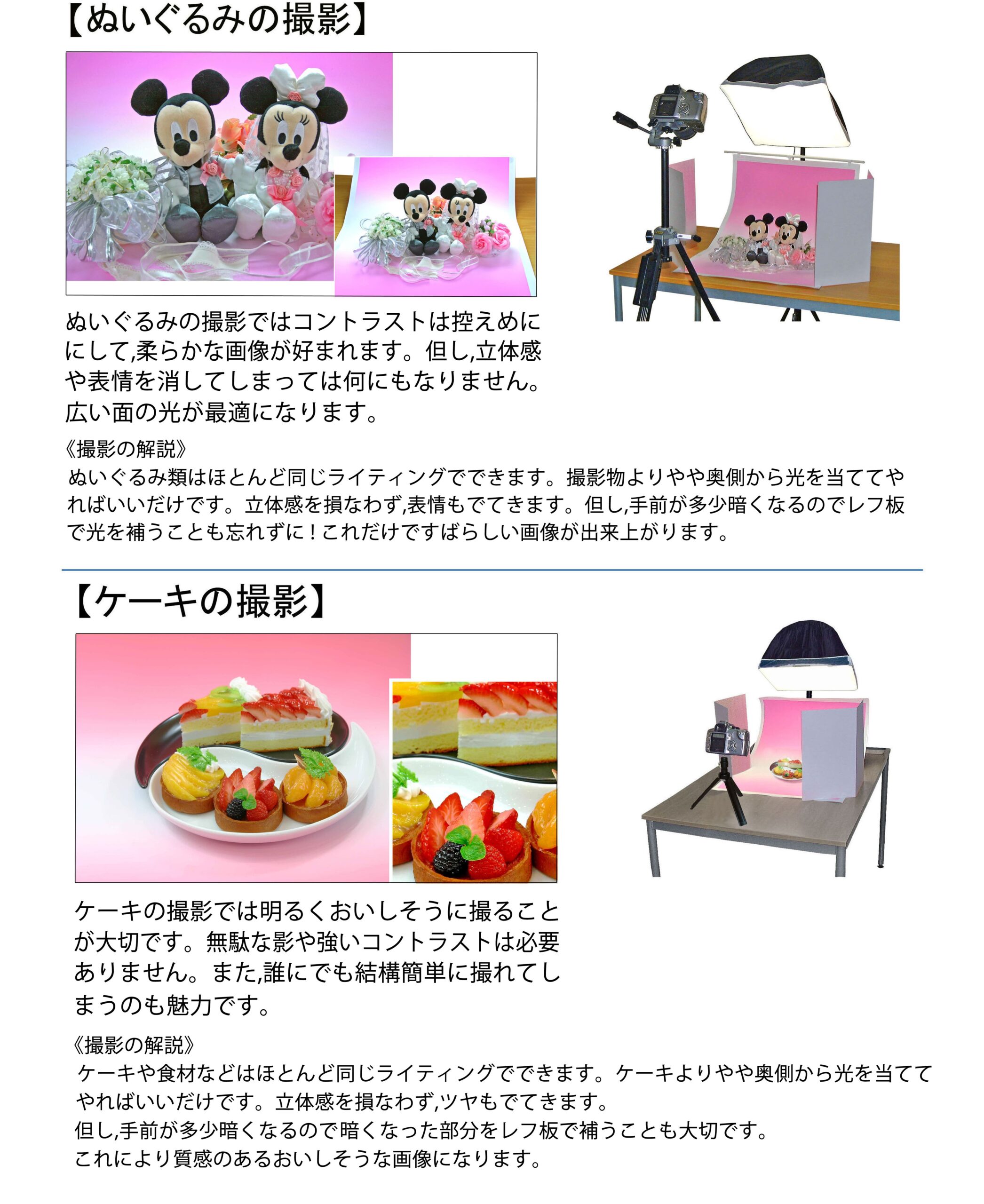 キャリアバンク、転職エージェントの口コミ比較サイト「エージェント通信」をリリースキャリアバンク株式会社のプレスリリース