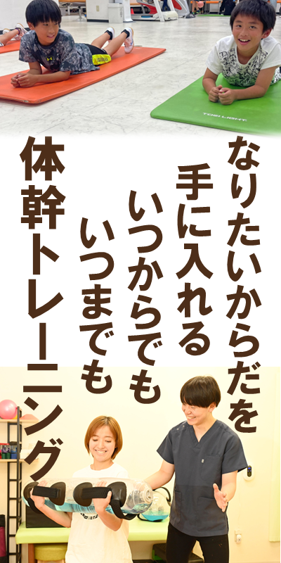 40代50代のしぼんだ体にハリが出る」と絶賛されるボディケアBEST3 | 美ST