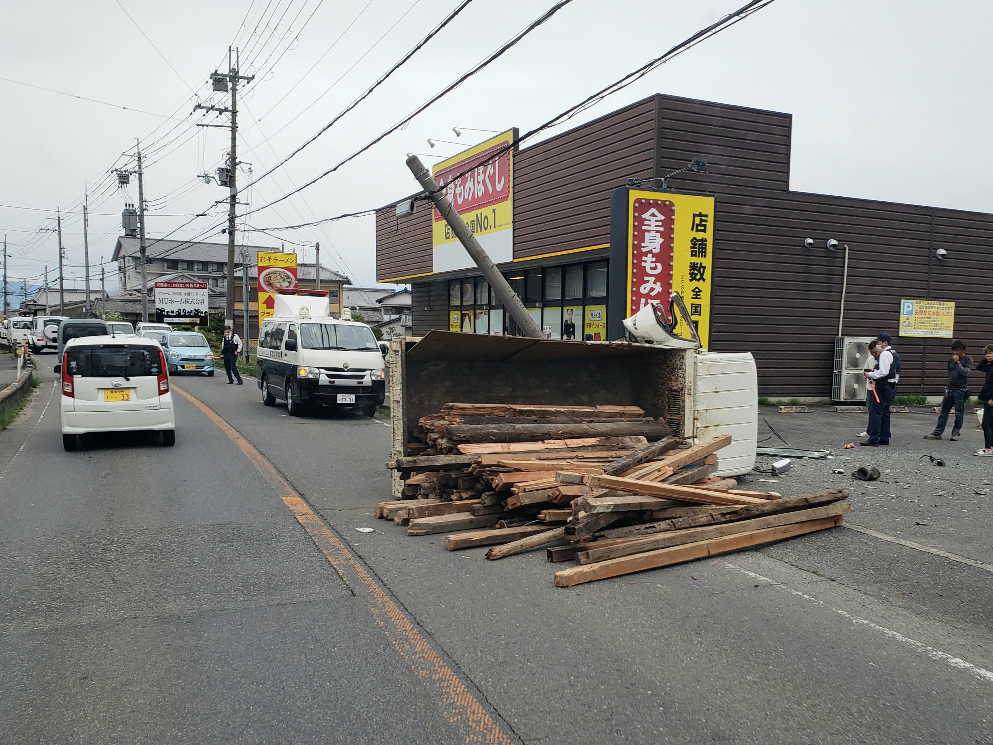 りらくる 天理インター店（天理市石上町） |