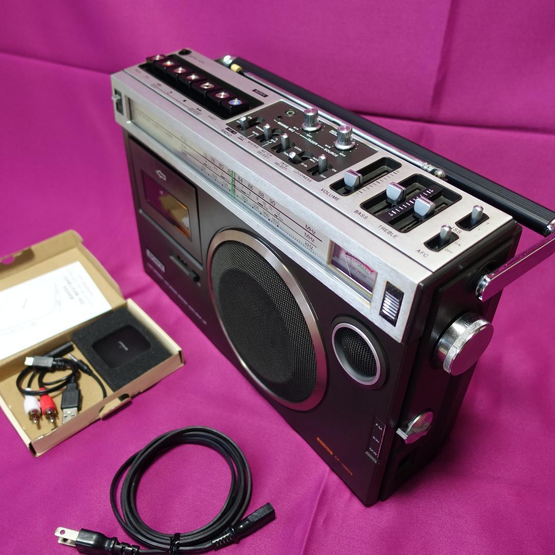 ステレオラジカセ SCR-B3 ブラック ORION Bluetooth機能搭載福井県越前市ふるさと納税サイト「ふるなび」