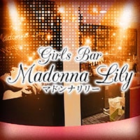 Girls Bar Madonna