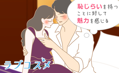 Mio 恥ずかしいのに敏感すぎて快感エッチ ｜ しろうとみっくす×mpo.jp