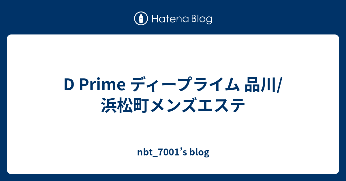 アットホーム】クレストプライムレジデンス｜新築マンション・分譲マンション