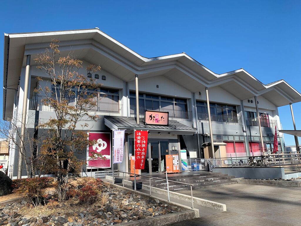 クーポンあり】刈谷駅(愛知県)近くの温泉、日帰り温泉、スーパー銭湯おすすめ【2024年度版】｜ニフティ温泉