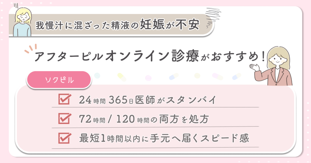 Amazon.co.jp: 吐息が触れ合う1cm。みるみる勃起、ガマン汁が止まらない。お願いします・・・焦らさないで射精させてください。 [DVD] 