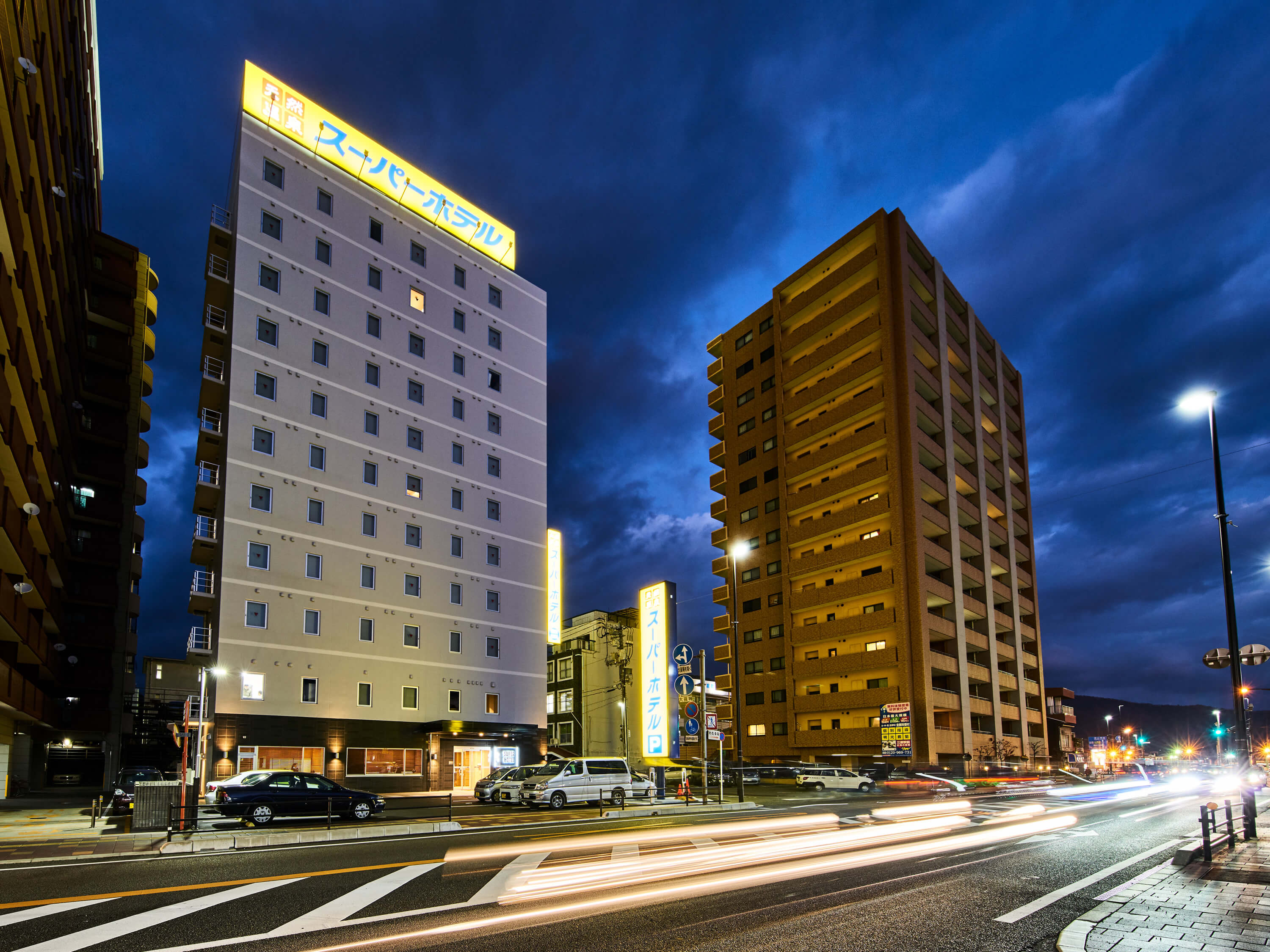 公式】ホテルリブマックスBUDGET三原駅前 ｜ 広島県三原市 ｜