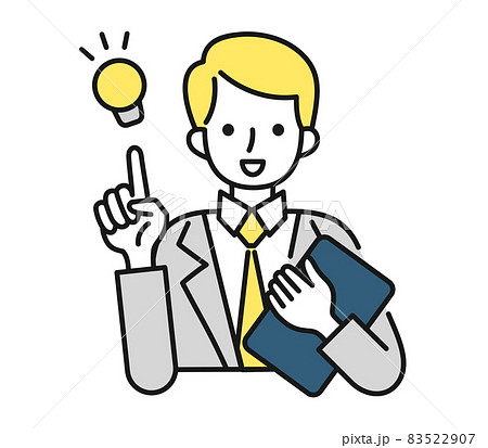 人物ビジネスのイラスト 人気のフリー素材27選-イラストAC