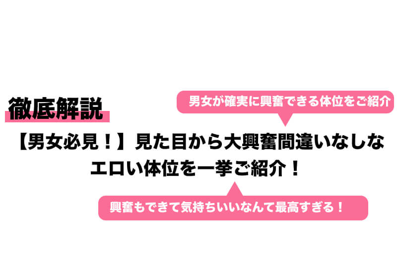 ドチャクソえろい❤️BL同人漫画】えっちシーンまとめ厳選 No.20 -