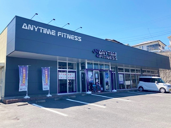 24時間フィットネスジム エニタイムフィットネスあざみ野店 先行web入会開始のお知らせ株式会社東急レクリエーションのプレスリリース