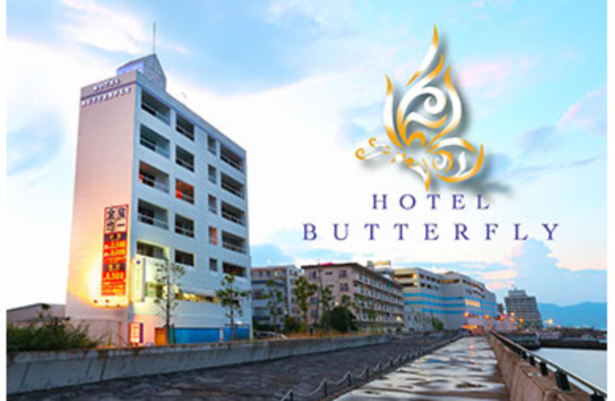 大分県 別府市 HOTEL CaLm(ホテル