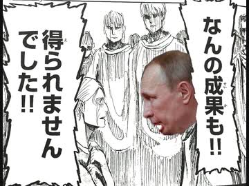 アニメ調査兵団の成果と今後の展望