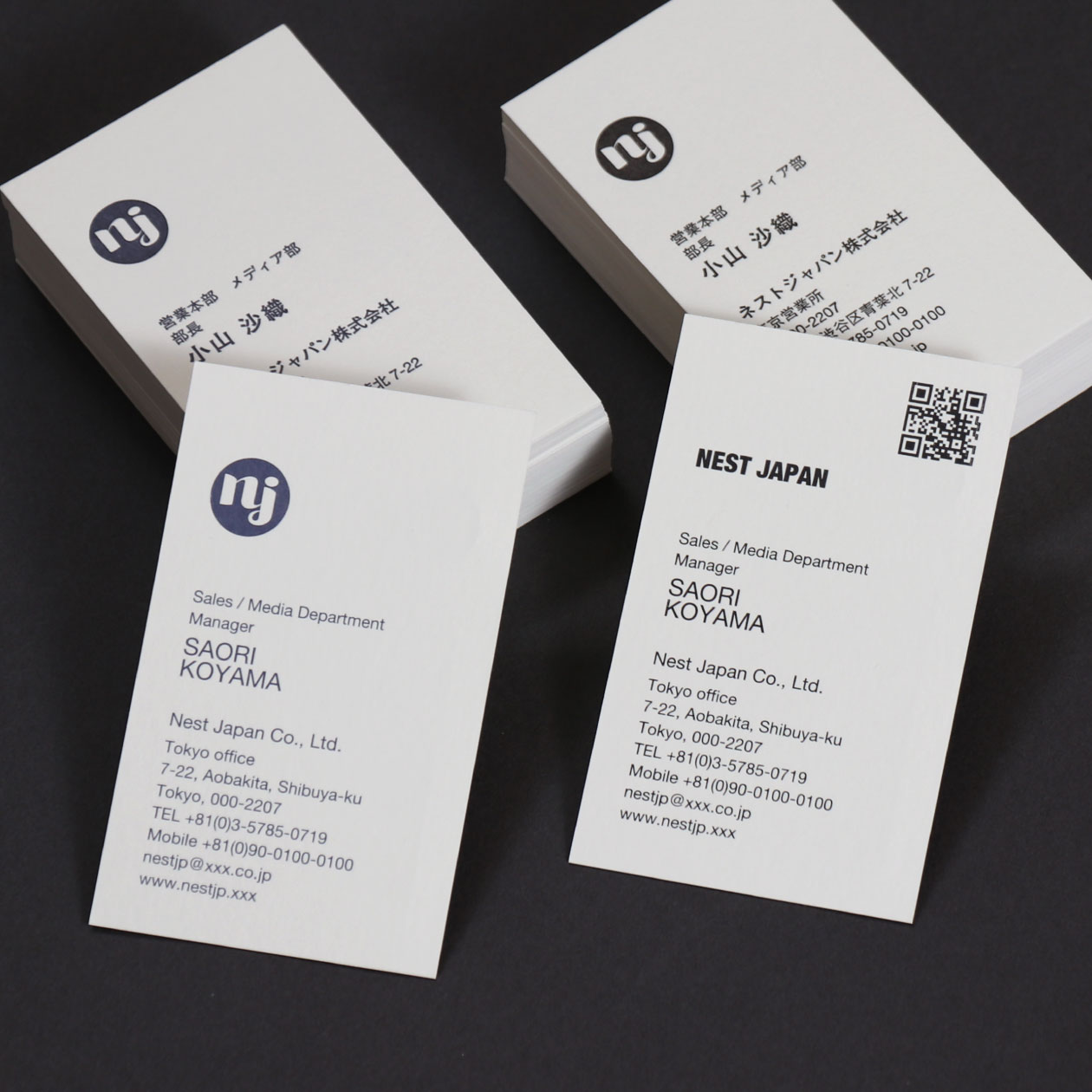 枕のキタムラ 『まくろぐ』