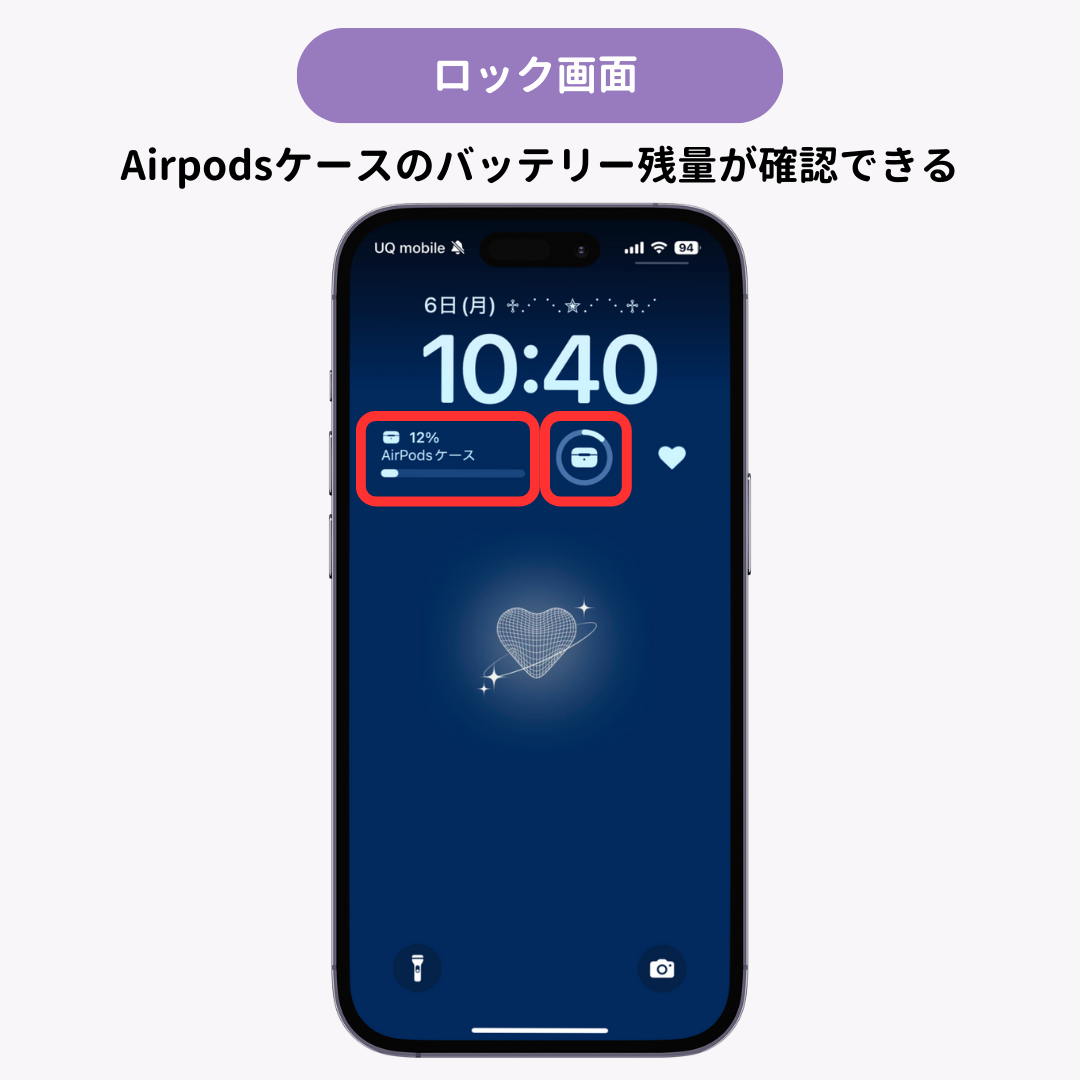 AirPodsを充電する - Apple サポート日本