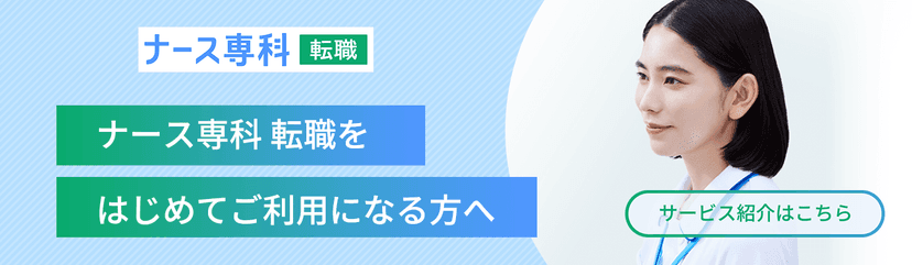 あかりクリニック [久喜市/東鷲宮駅]｜口コミ・評判 - EPARK