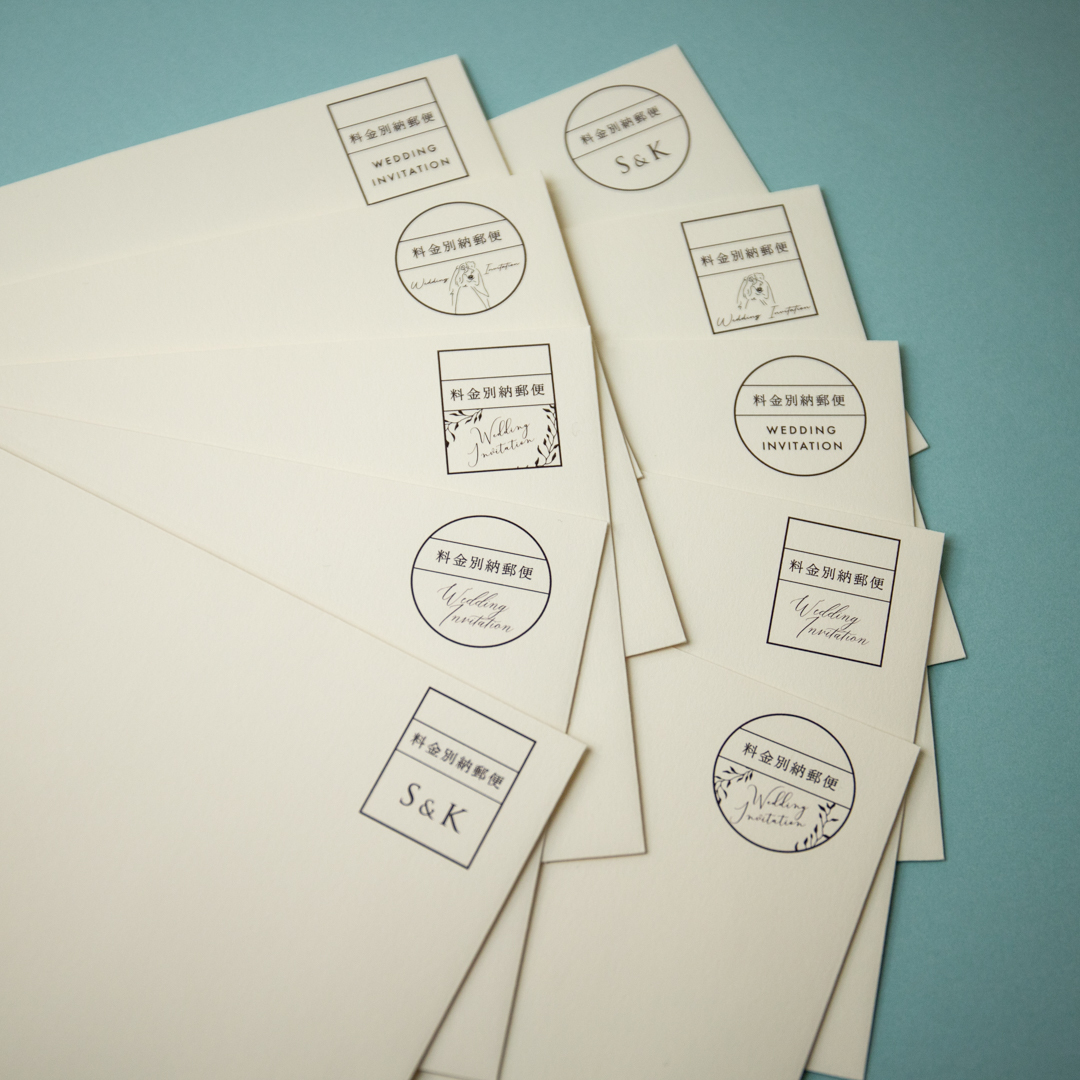 料金後納」で工数＆コスト削減！利用条件と活用方法株式会社アテナ