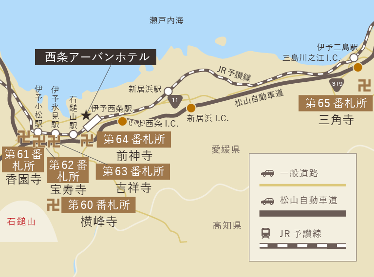 Ⅲ△川ノ江/紙のまちウォーク🚶 / たかせだいぼうさんの四国遍路その18の活動日記 | YAMAP