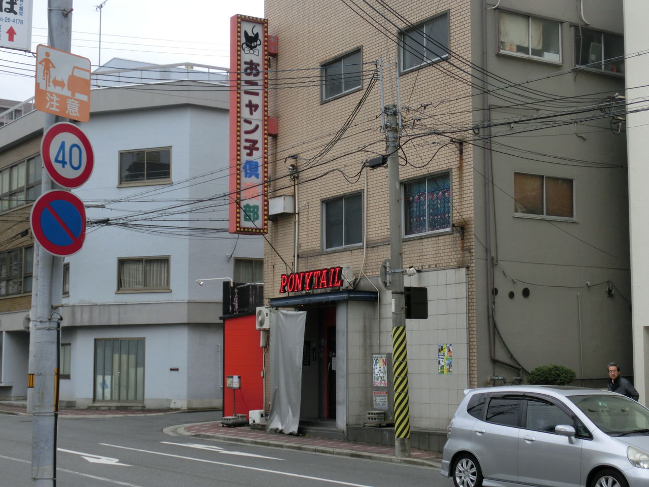 ちなの写メ日記／学校でGOGO京橋校(京橋/ピンサロ)｜【みんなの激安風俗(みんげき)】