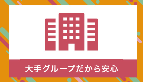 店長ブログ｜ぽちゃらん神栖店(神栖 デリヘル)｜風俗求人【バニラ】で高収入バイト