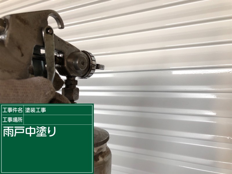 恵宏製作所 : ミキペイント ウレタン塗料・スプレーガン等各種副資材を販売。イサム塗料正規代理店