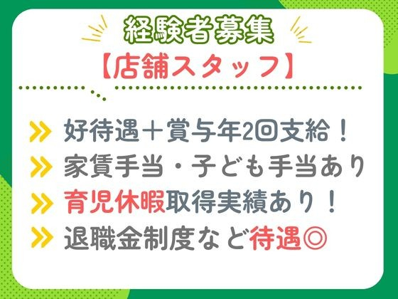 他の投稿はこちら→@gyoumusuper.love⁡ 何種類かあるとどれか1つは 外れの味ってありません？😇 これは全部美味しい！1個1個のクオリティがバカ高い😳💕 レモンと苺も酸味と甘味が 絶妙でもちろん美味しいけど、 チョコは別格！さすがベルギー産🇧🇪ケーキ屋さんで買っ