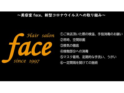 2024最新】宮崎のおすすめメンズエステ店！ランキング・口コミ比較 - エステラブ