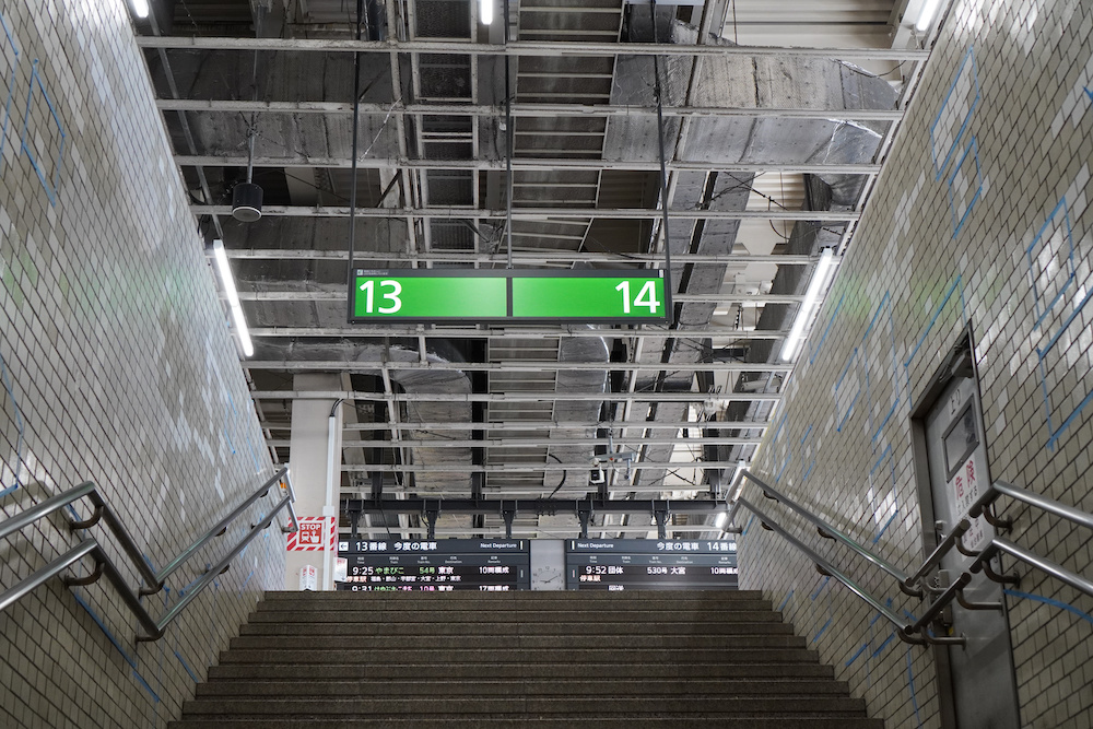 大宮DOMショッピングセンター １F喫煙所近くの喫煙所サイトたばこすう タウンクーポンWeb