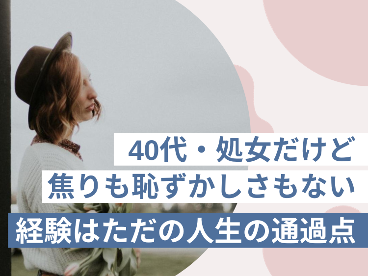 1026れ2☆週刊宝石 1993/12/16名取裕子/秋乃桜子/小林千絵/処女探し【オウム真理教従業員800人募集の謎!】(送料180円【ゆ60】の落札情報詳細  - Yahoo!オークション落札価格検索