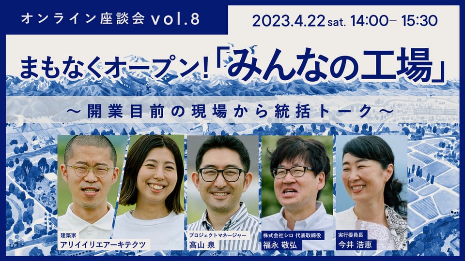 ウエディングの街 マリエール豊橋 ヨーロッパの街並みを再現