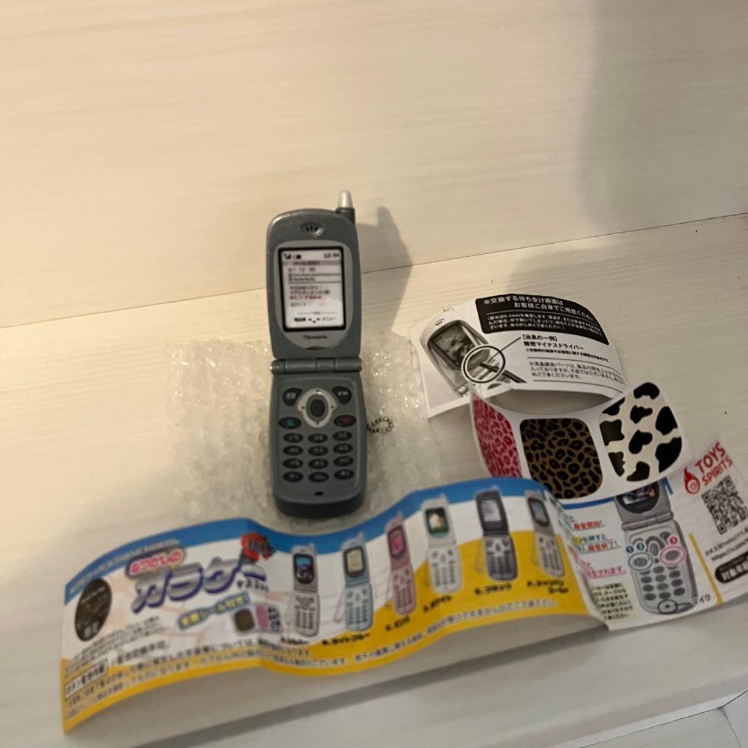 本当に録音再生！なつかしのガラケーマスコット 全5種 コンプリート ガチャガチャ・カプセルトイ通販 サイドイン 本店 本当に録音再生! なつかしの ガラケーマスコット 全5種セット2025年6月予約 コンプリートガチャガチャ