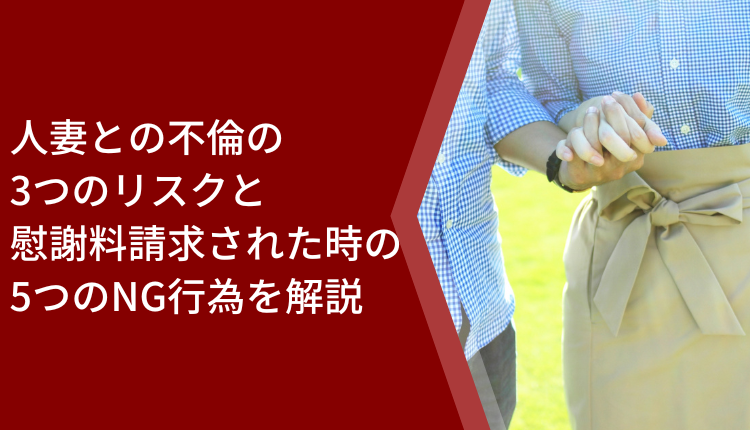 駿河屋 -【アダルト】<中古>人妻の不倫願望・真紀35歳 （グラビア）