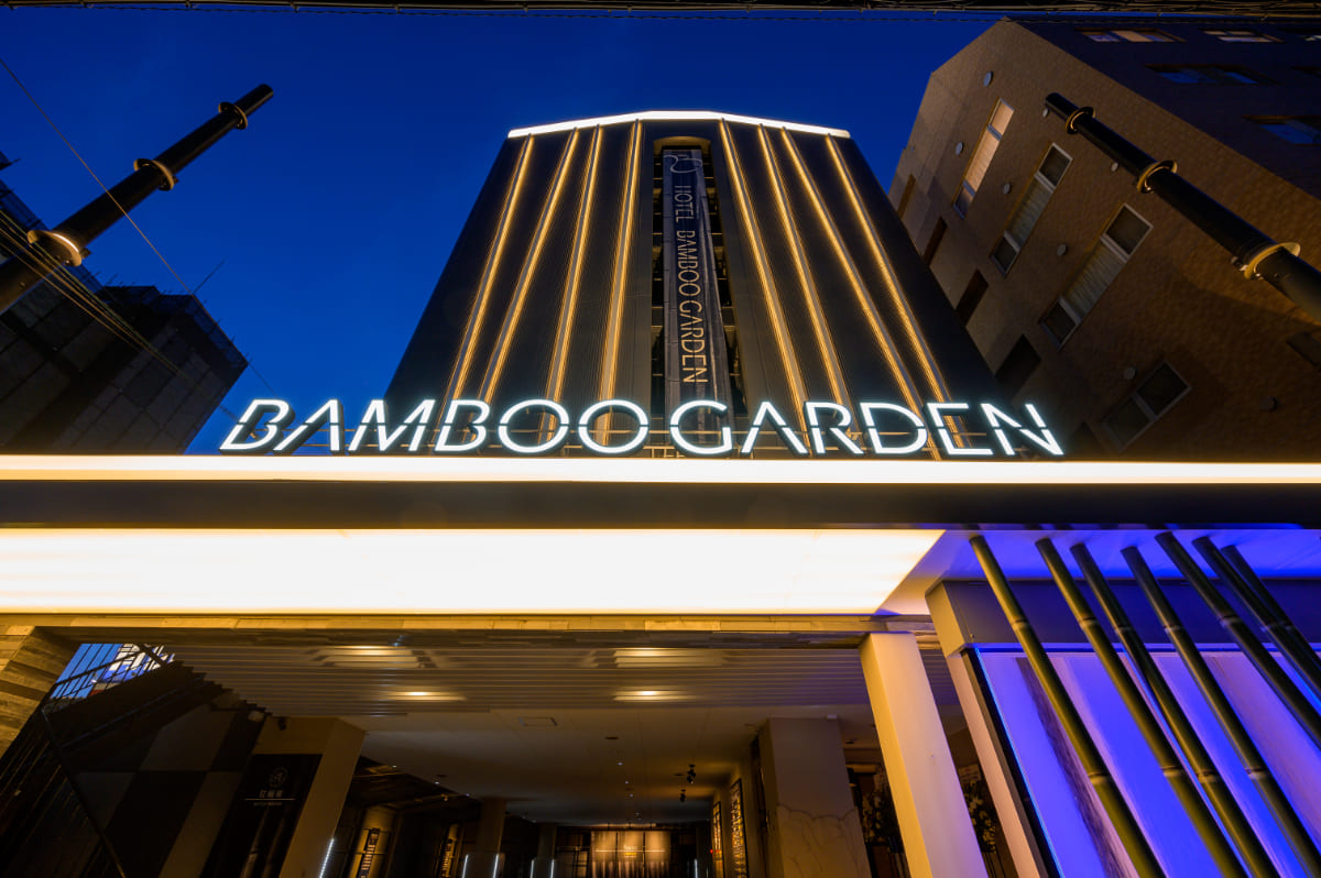 HOTEL BAMBOO GARDEN 相模原