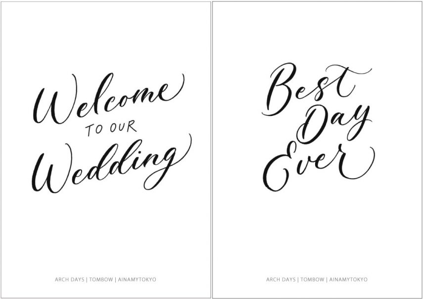 手作り応援！ウェルカムボードの無料テンプレート素材集 紙とデザインのお店DELLA WAY デラウェイ