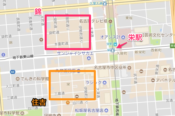 錦・栄・丸の内の夜遊びお水系店舗一覧