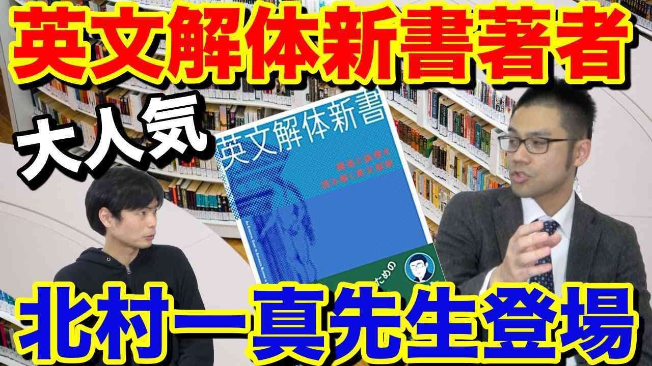 白石麻衣、北村一輝と密着ギャルピース 「北村さん羨ましすぎる」「かわいい」の声 - エンタメ