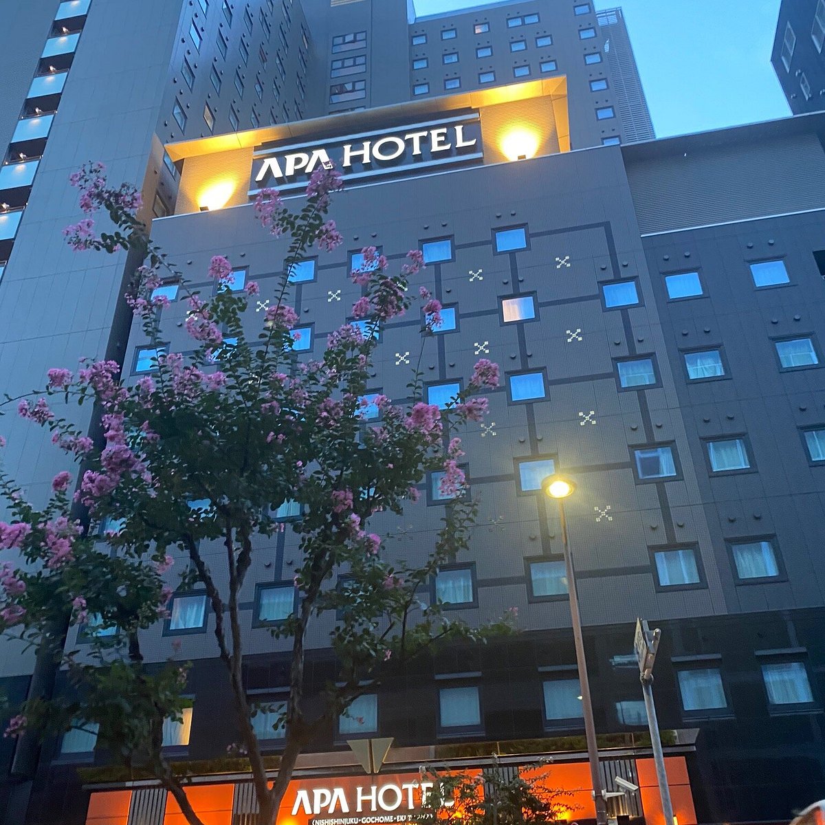 アパホテル 東京大島東京都 への宿泊予約 Jcation