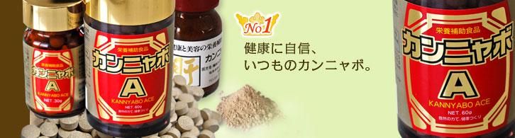 キセルガイ - Wikipedia