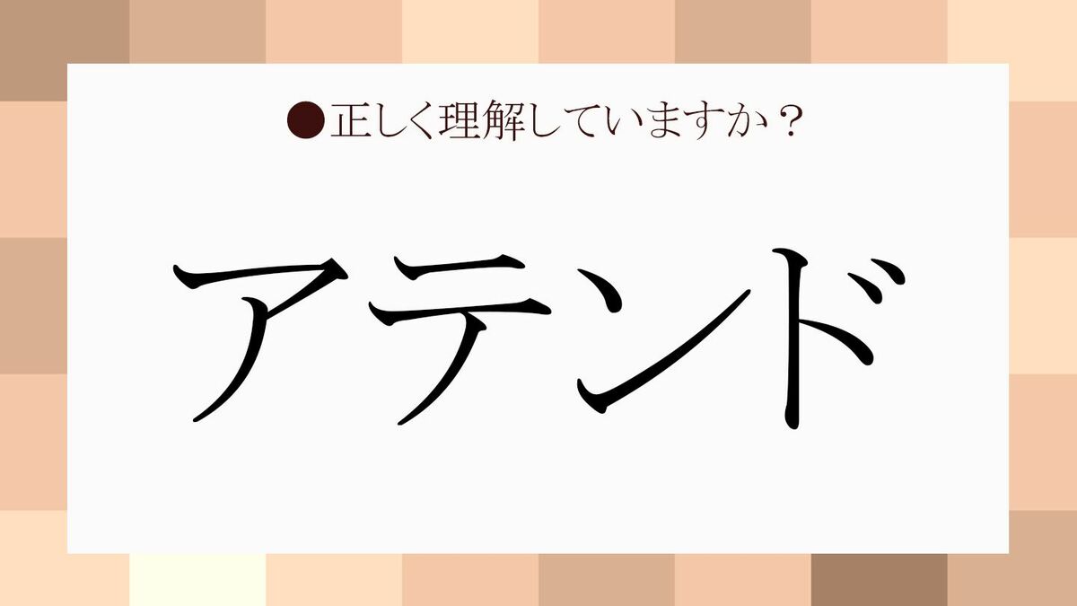 とある百貨店様の 顧客様限定イベントでした🎤 各回20〜30名様というアットホームな空間 まるでファンミの様な？雰囲気でお客様といっぱい掛け合えて楽しかったです 今日アテンドしてくれた30代位の 女性が1番好きな曲が時間旅行だと 言われてびっくり😱😱😱 お母様の