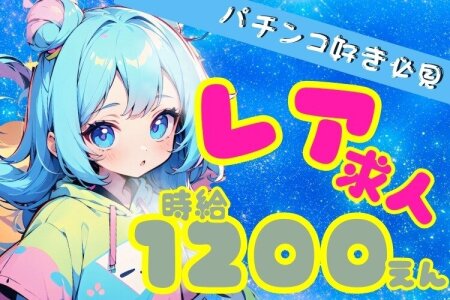 私より低収入なら結婚しないわよ」が8割、男も性差別の被害者だ：日経ビジネス電子版