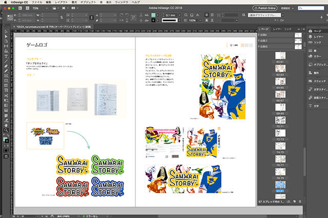 Webデザイナーの転職でも紙のポートフォリオは必須のアイテムマイナビクリエイタ