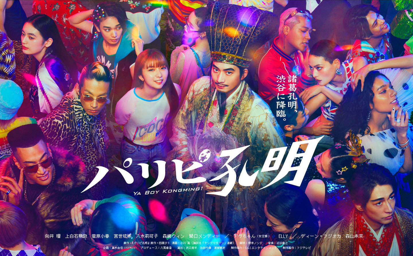 統合デザイン学科