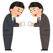 できる会社員のイラスト 男性かわいいフリー素材集 いらすとや