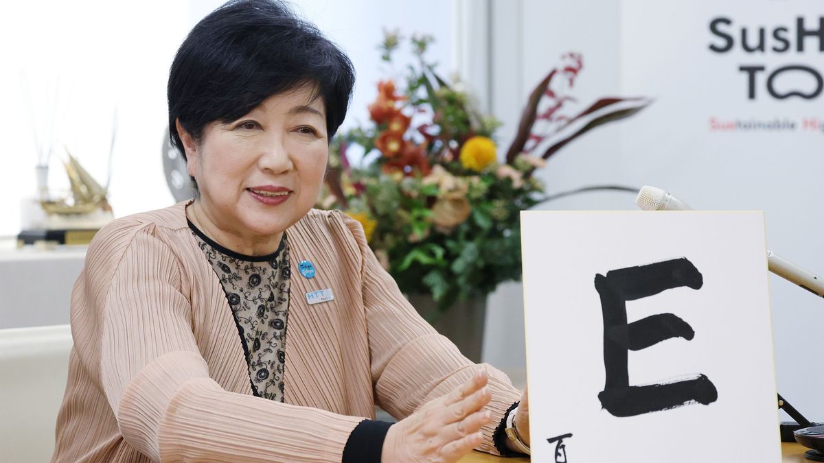 東京初の女性知事誕生 小池百合子氏が都知事選で勝利 - BBCニュース