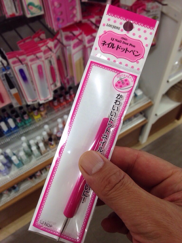 乙女と猫の物語 14 ダイソードットペンぬりえ・画材・他趣味の記録