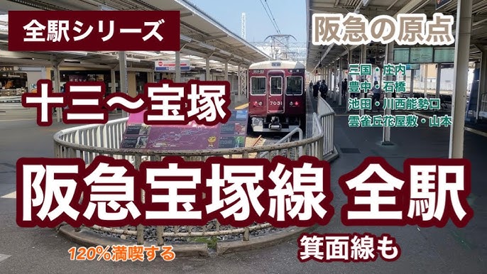 八十二銀行 池田支店」(北安曇郡池田町-その他銀行/地方/外国銀行-〒399-8601)の地図/アクセス/地点情報 -