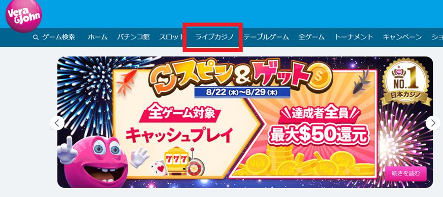 デラックスカスタマイズ可能な木製バカラテーブル販売Macaumr