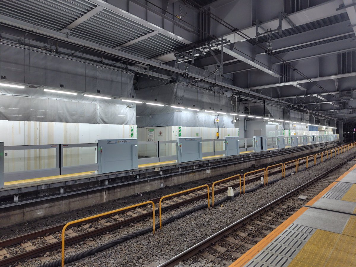 パークホームズ中野の購入・売却・中古相場価格なら - ノムコム