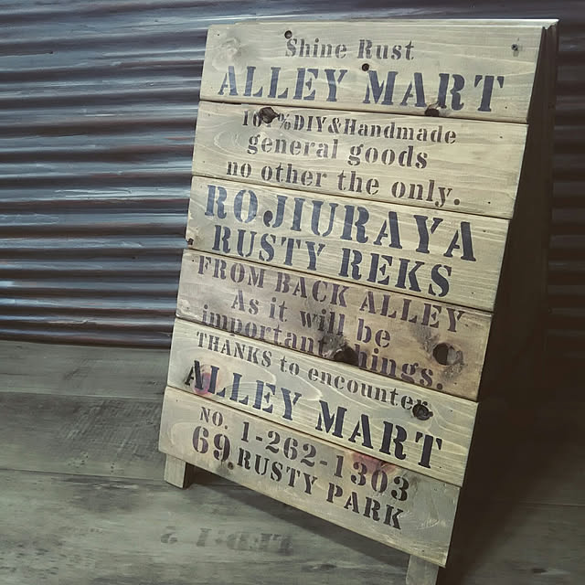 イベント出店 看板 DIYのインテリア・手作りの実例RoomClip ルームクリップ